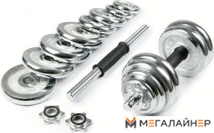 Набор гантелей с соединительным грифом Atlas Sport хромированных в чемодане 20 кг (2x10 кг)