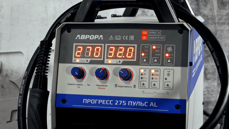 Обзор на полуавтомат для производства Прогресс 275 ПУЛЬС Al