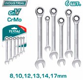 Набор ключей Total THT102RK566 (6 предметов)
