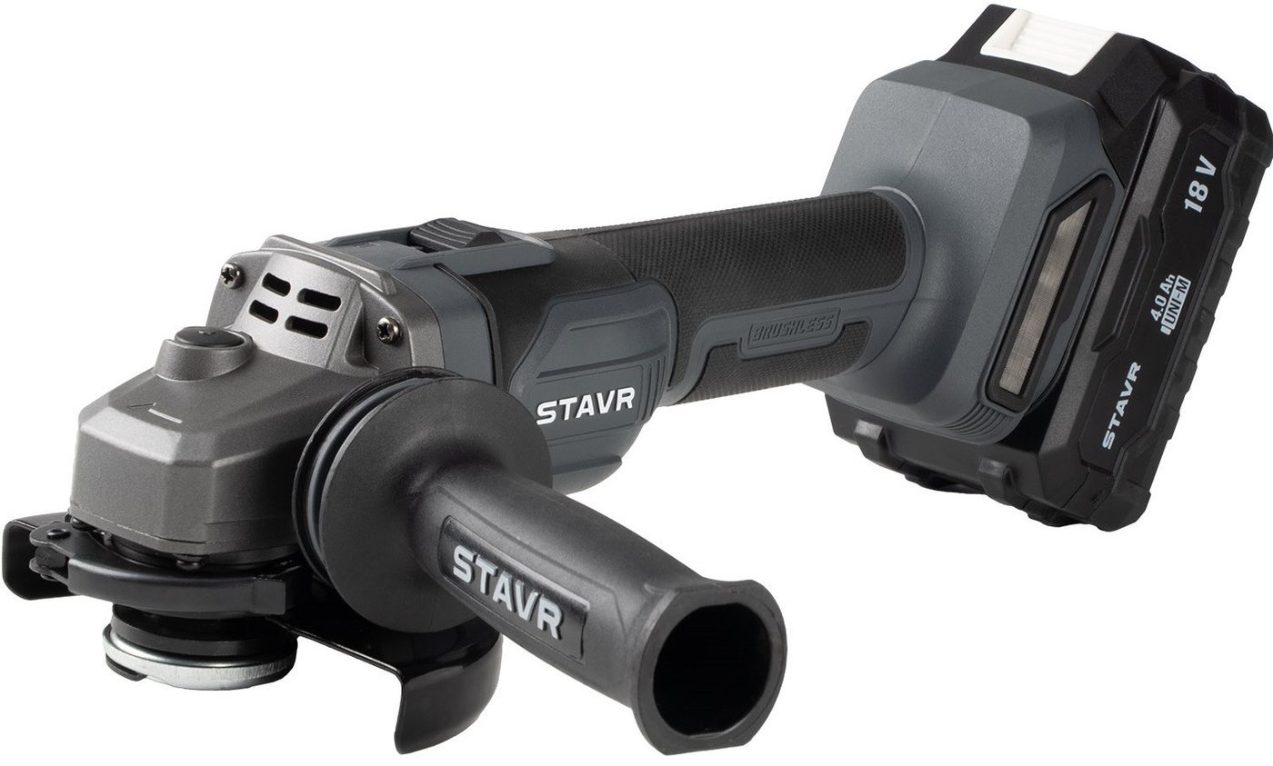 Угловая шлифмашина Ставр SAG 18-125BL-1K (с 1-им АКБ)