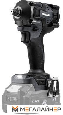 Гайковерт Ставр 18V UNI-M SWI 18BL-380V (без АКБ) купить в Минске с доставкой