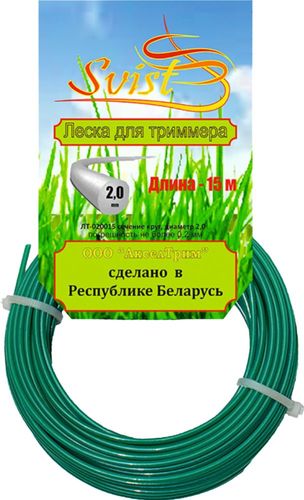 Леска для триммера Svist ЛТ-020015 2мм (15м, круг)