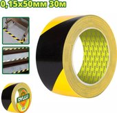 Лента сигнальная Dyllu DTPN4H45