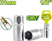 Головка слесарная Dyllu DTCS4221