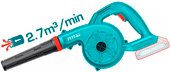 Ручная воздуходувка Total TABLI20028 (без АКБ)