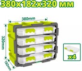 Набор ящиков Dyllu DTTB8344