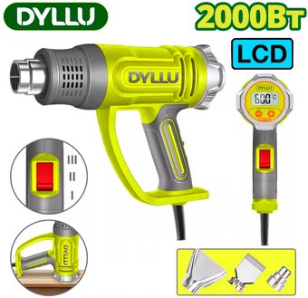 Промышленный фен Dyllu DTHG1530