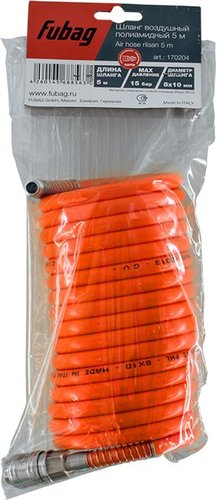 Шланг для компрессора Fubag 170204_new