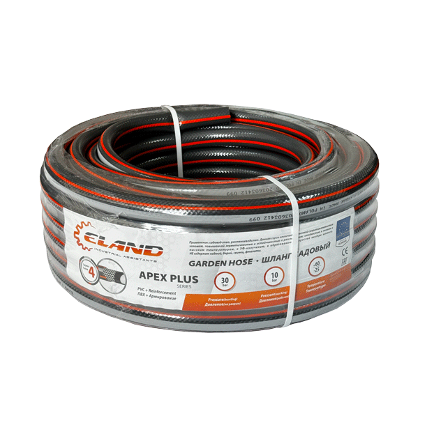 Шланг садовый APEX PLUS (5/8", 20м, 4 слоя) OB ELAND P419UW40162030E