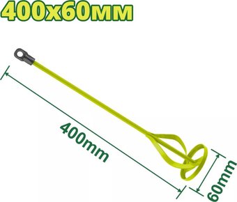 Венчик Total DTXE2306