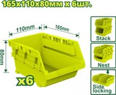 Набор ящиков Dyllu DTTB8336