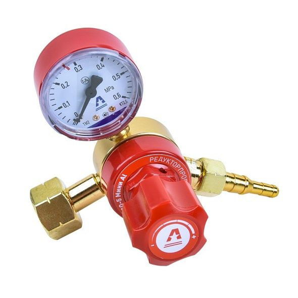 Редуктор пропановый АВРОРА БПО-5 Мини AI