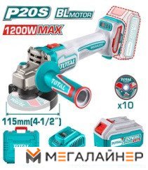 Угловая шлифмашина Total TAGLI2211532 (с 2-мя АКБ, кейс) купить в Минске с доставкой