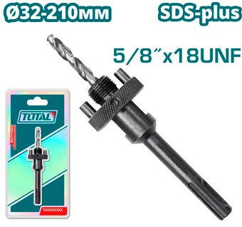 Державка для коронок Total TAC4204