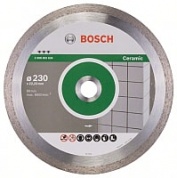 Отрезной диск алмазный Bosch 2.608.602.634 купить в Минске с доставкой