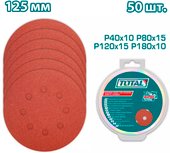 Набор шлифкругов Total TAC7312511 (50 шт)