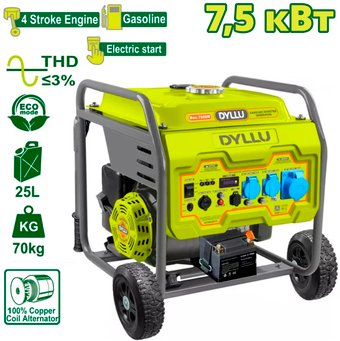 Бензиновый генератор Dyllu DTGEAB11