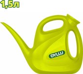 Лейка садовая Dyllu DTKW1815