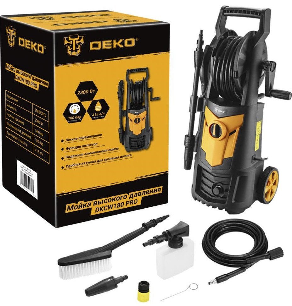 Мойка высокого давления Deko DKCW180 PRO 083-2027