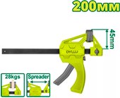 Струбцина Dyllu DTCP4388