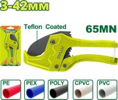 Труборез Dyllu DTPC54642