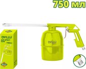 Пистолет моющий Dyllu DTGA3575