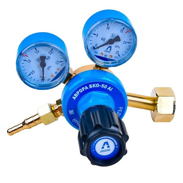 Редуктор кислородный АВРОРА БКО-50  AI