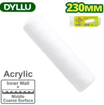 Ролик для валика Dyllu DTCB2929