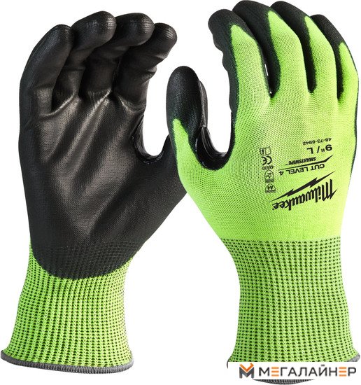 Перчатки хозяйственные Milwaukee Hi-Vis Cut level 4/D 11/XXL 4932479930