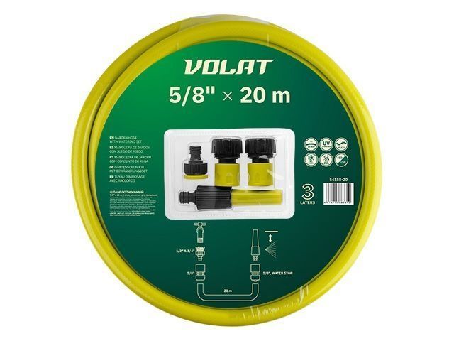 Шланг поливочный 5/8" 20м с компл. для орошения ВОЛАТ 54158-20
