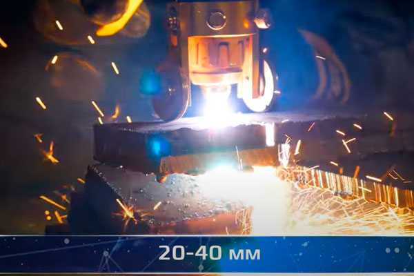 Режем 40мм с помощью плазмореза Аврора Спектр 100