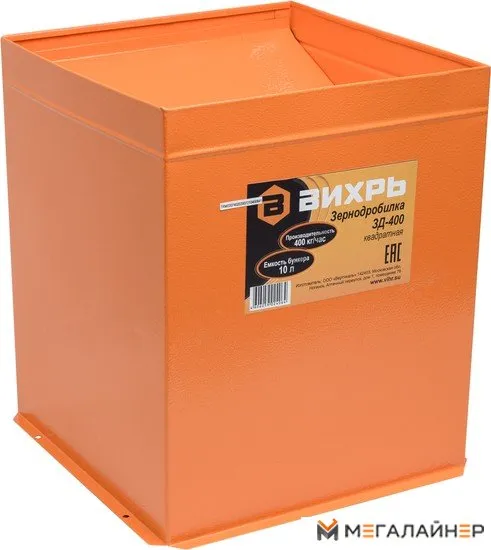 Измельчитель зерна Вихрь ЗД-400 74/2/2 купить в Минске с доставкой