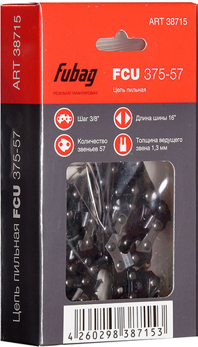 Цепь для пилы Fubag FCU 375-57 38715