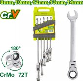 Набор ключей Dyllu DTSP5205