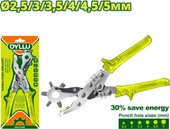 Дырокол Dyllu DTLH1801