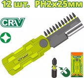 Набор бит Dyllu DTBS2602