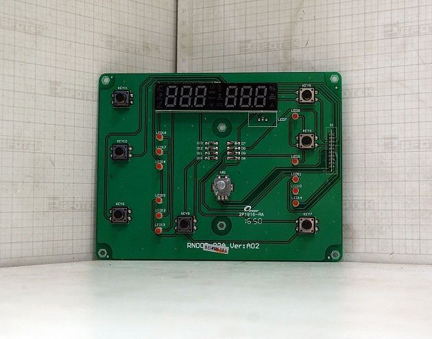 Плата контроля AuroraPRO Skyway 330 (N-51-PH05-118-A) - запчасть