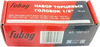 Набор торцевых головок Fubag 160101 (10 предметов)