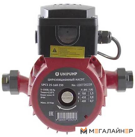 Циркуляционный насос Unipump UPC3 25-160 230 купить в Минске с доставкой