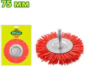 Щетка для электроинструмента Dyllu DTNY2401