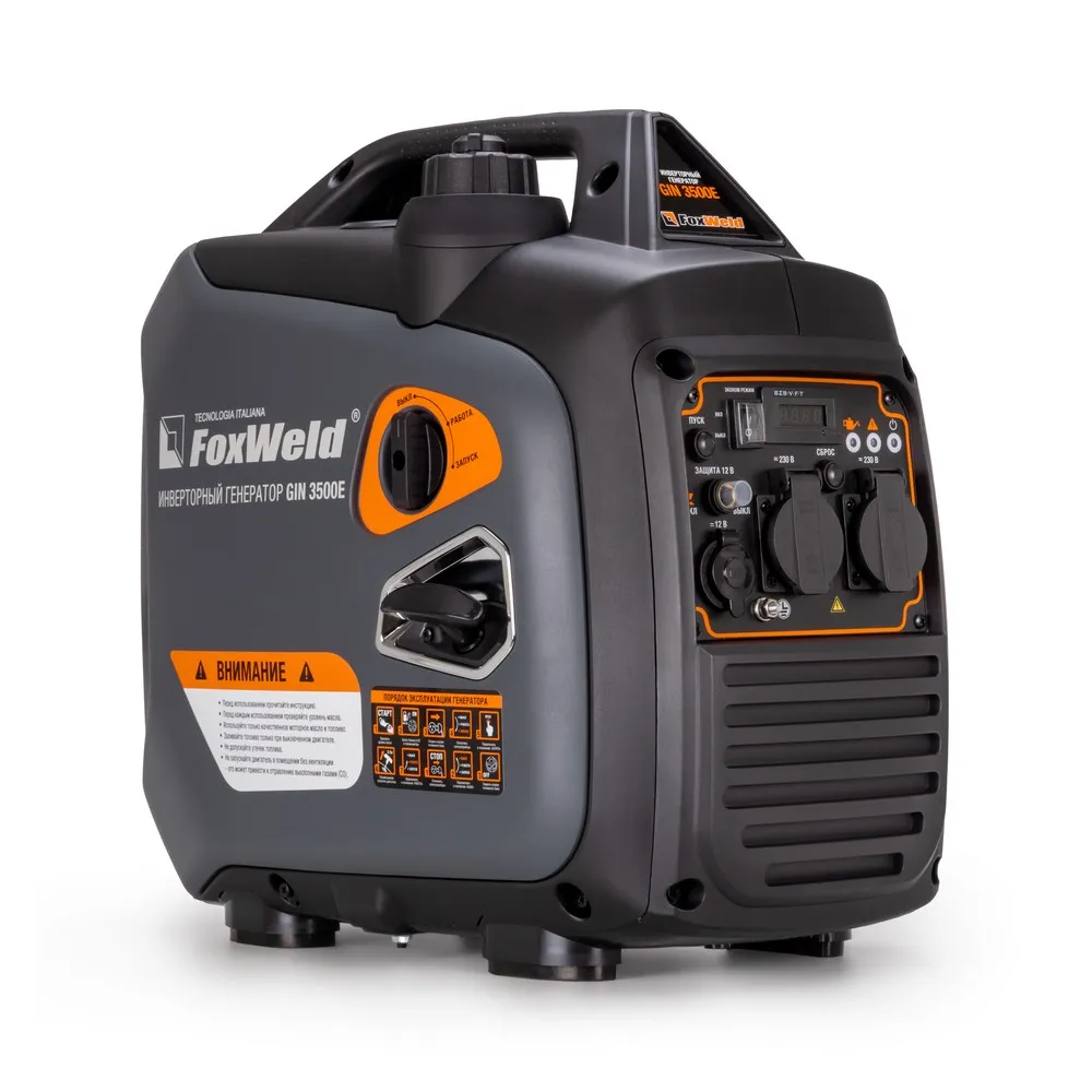 Генератор бензиновый инверторного типа FoxWeld GIN 3500E
