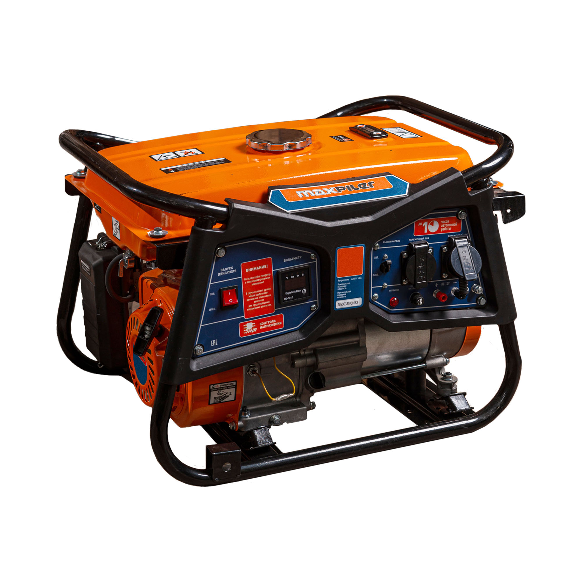 Бензиновый генератор MaxPiler MPG-5500C