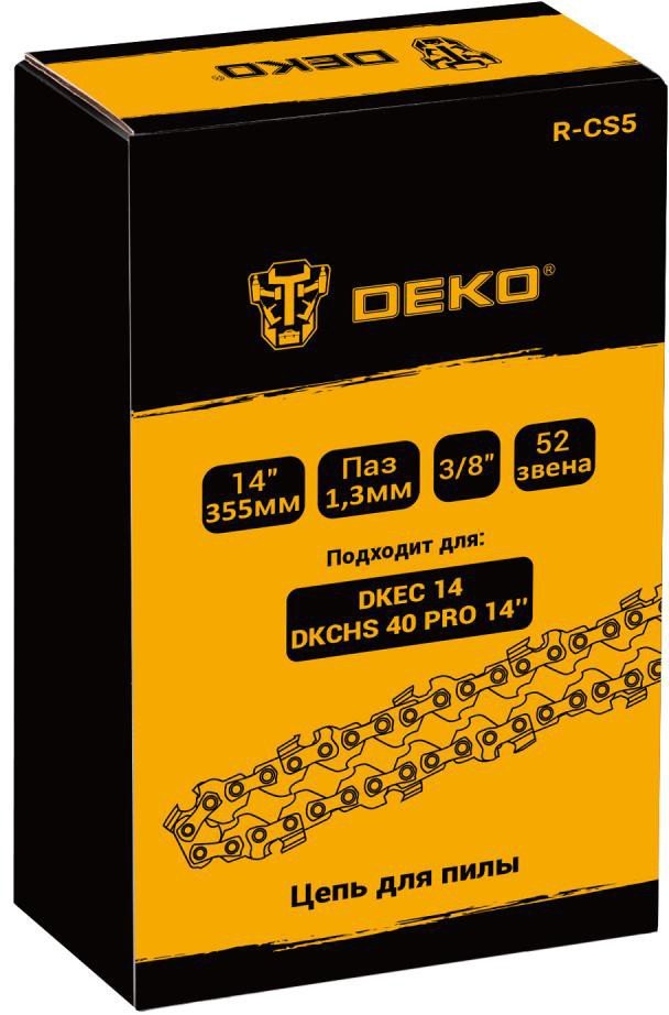 Цепь для пилы Deko R-CS5 080-2035