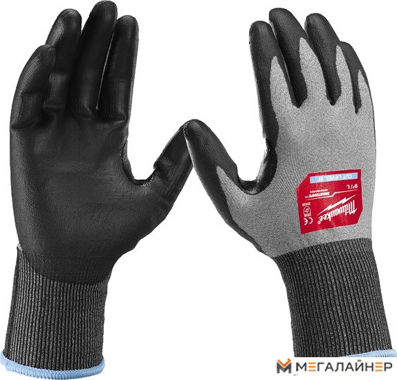 Искусственная кожа Milwaukee Hi-Dex 2/B 9/L 4932480493