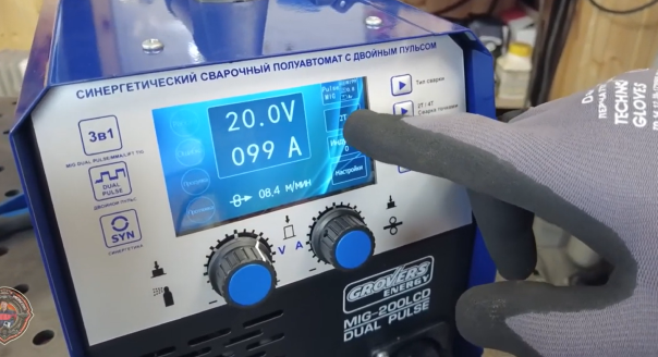 Обзор полуавтомата GROVERS ENERGY MIG 200 LCD DUAL PULSE
