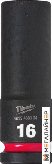 Головка слесарная Milwaukee Shockwave 4932480334