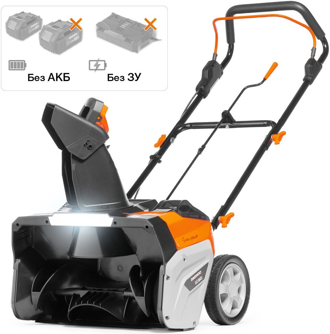 Снегоуборщик Daewoo Power DAST 5042Li (без АКБ)