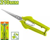 Ножницы садовые Dyllu DTSX5608