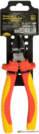 Кусачки боковые (бокорезы) Berger Диэлектрические до 1000V 170мм BG1173 купить в Минске с доставкой