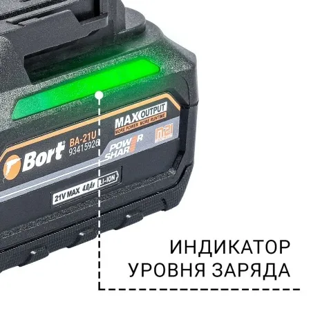 Аккумулятор Bort BA-21U 93415926 (21В/4 Ah) купить в Минске с доставкой